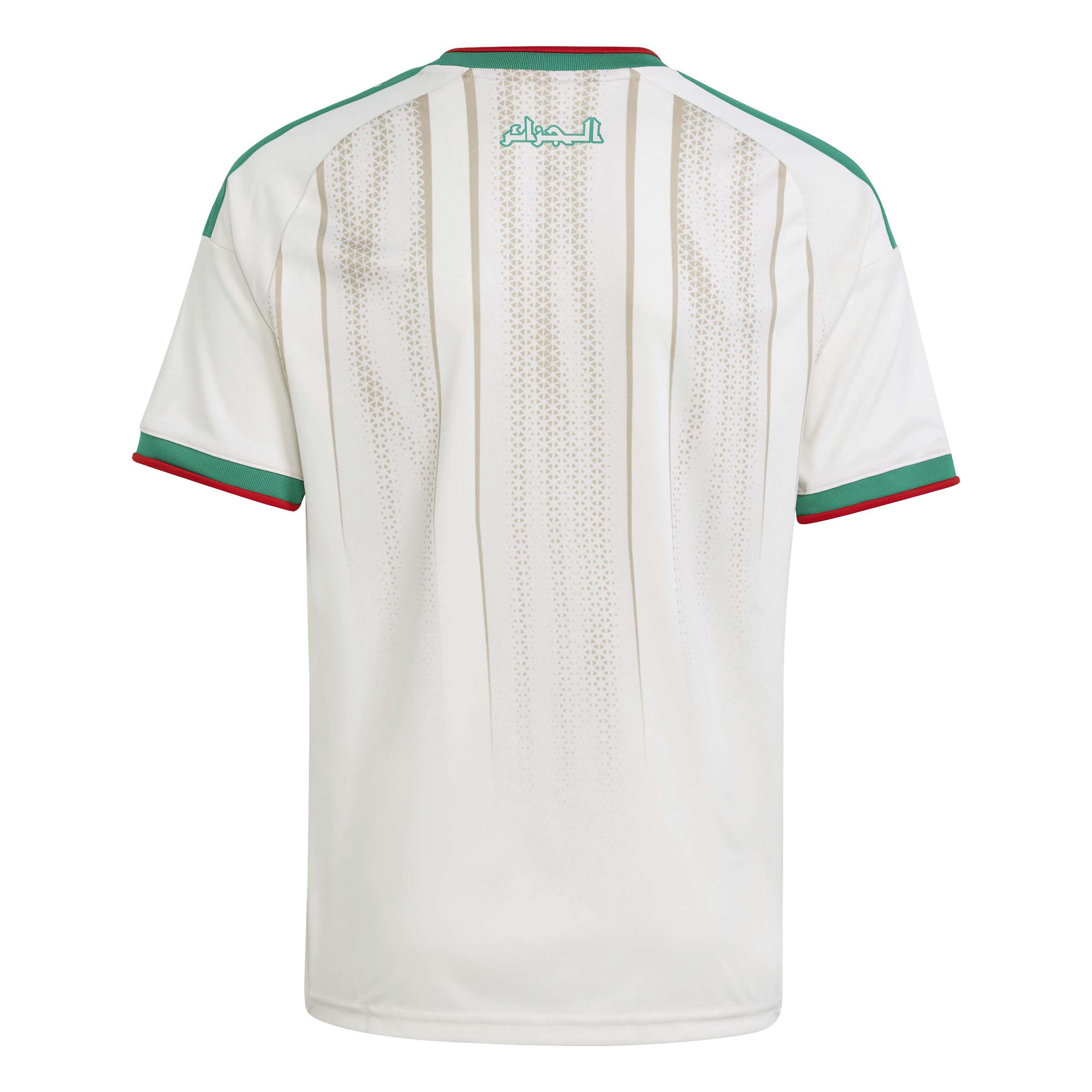 Algeria 2026 Home Jersey Youth
