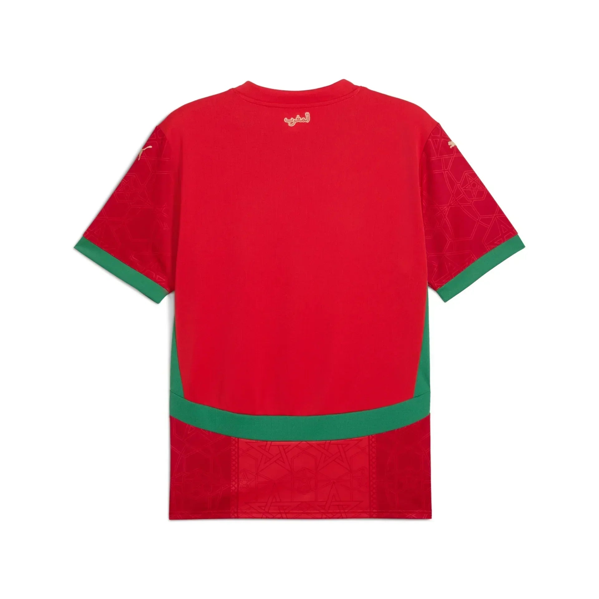Morocco Home Jersey Men 2025 Red